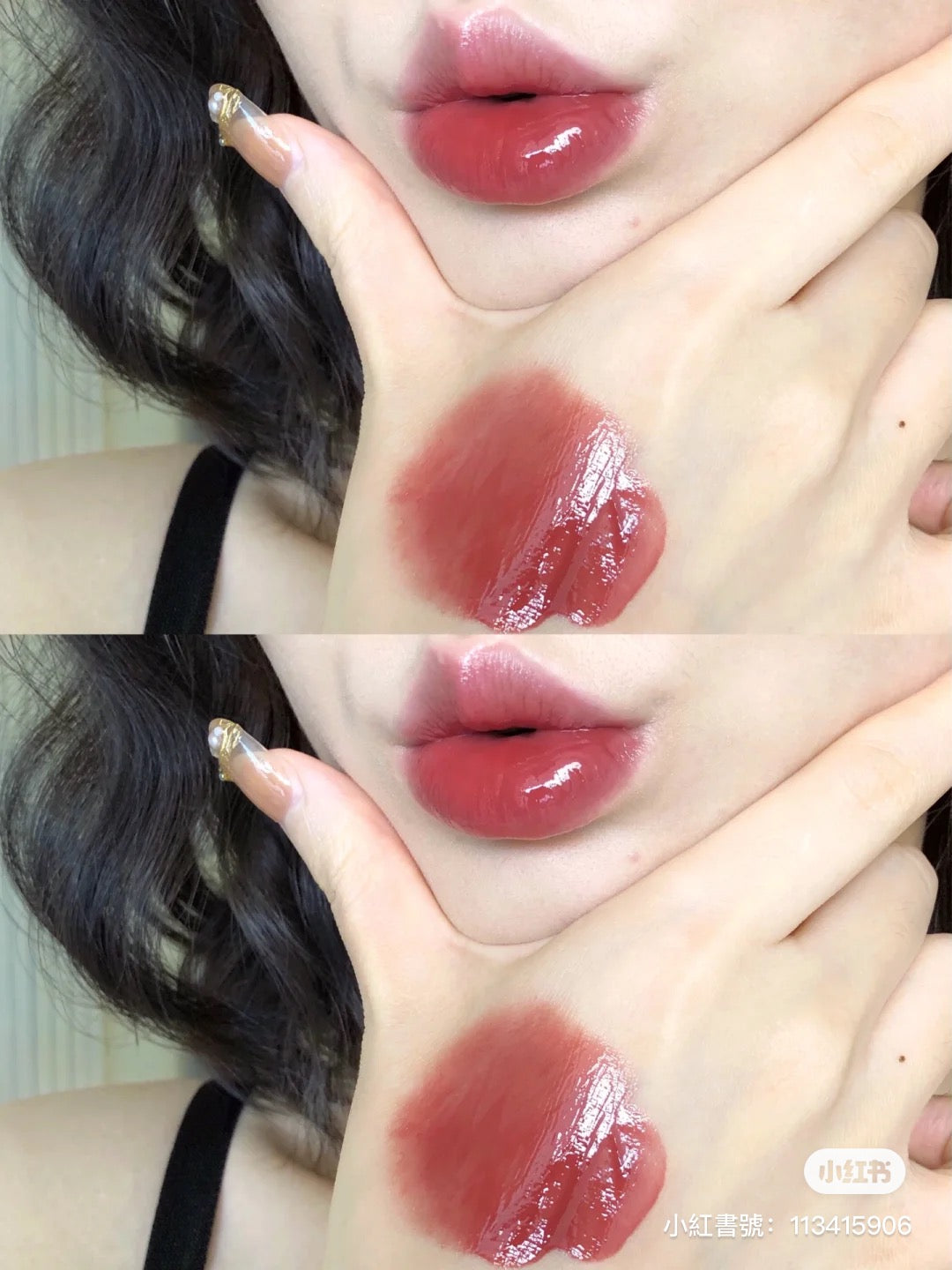 Judydoll 唇冻精华
