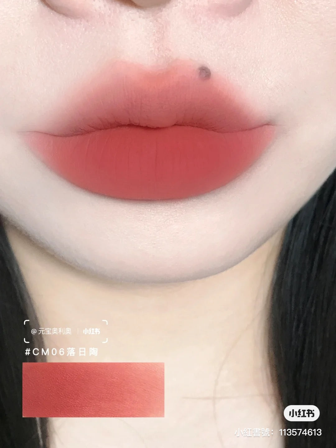 不沾杯唇泥!Intoyou 云感唇泥