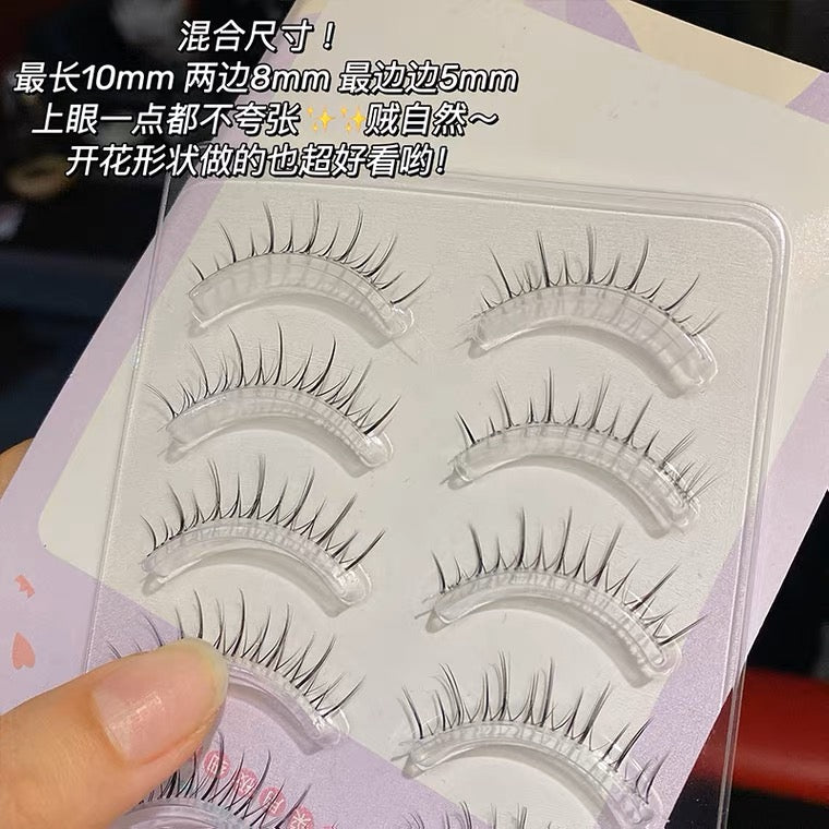 萌睫尚品假睫毛【自然款】