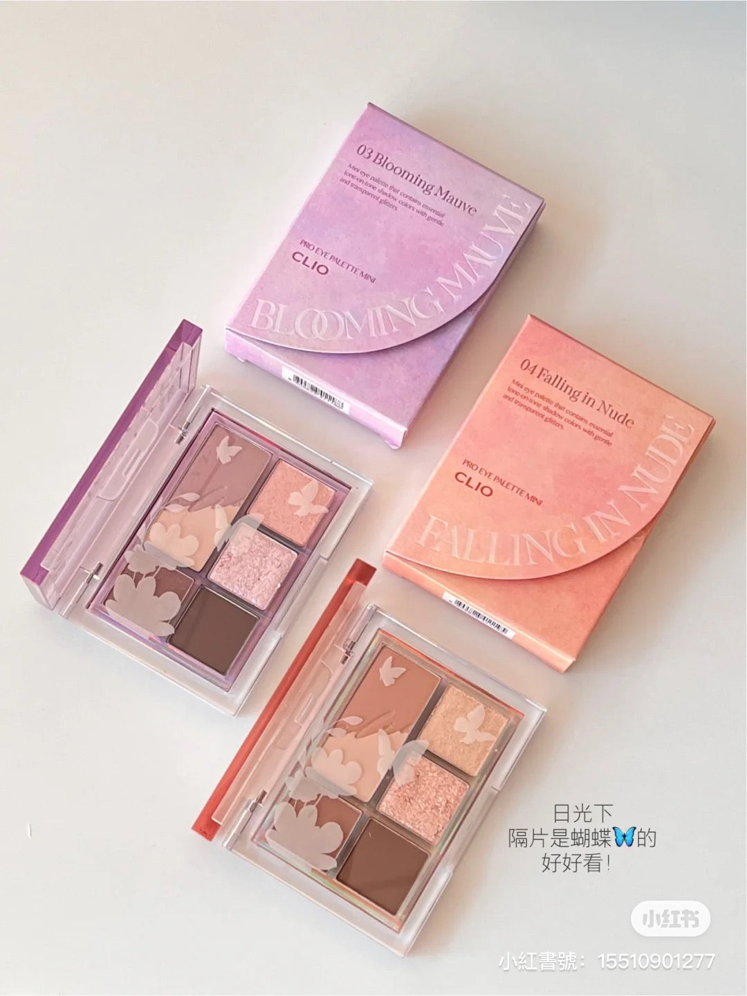 「CLIO」紫色芋泥盘