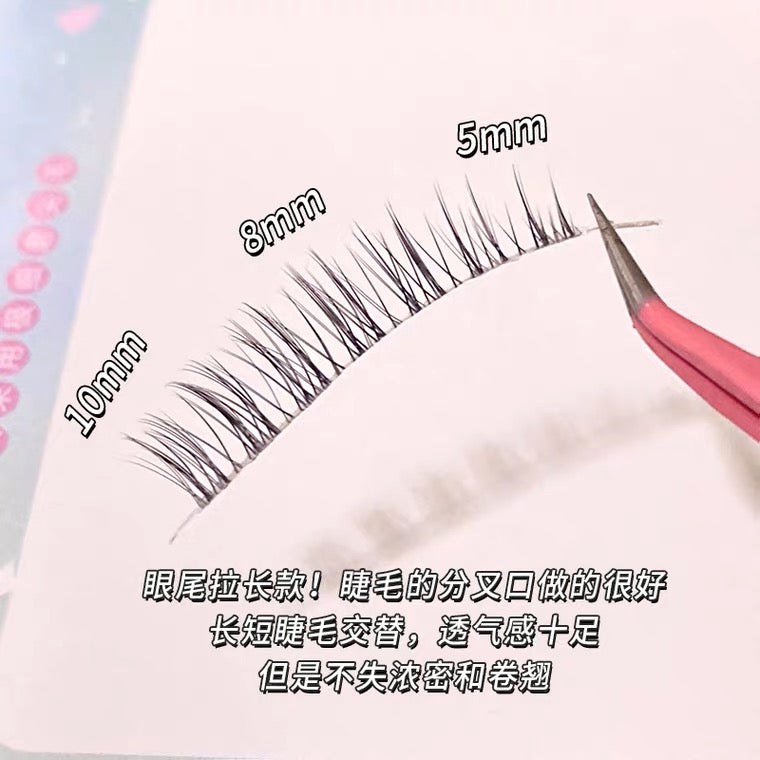 萌睫尚品假睫毛「夏日款」