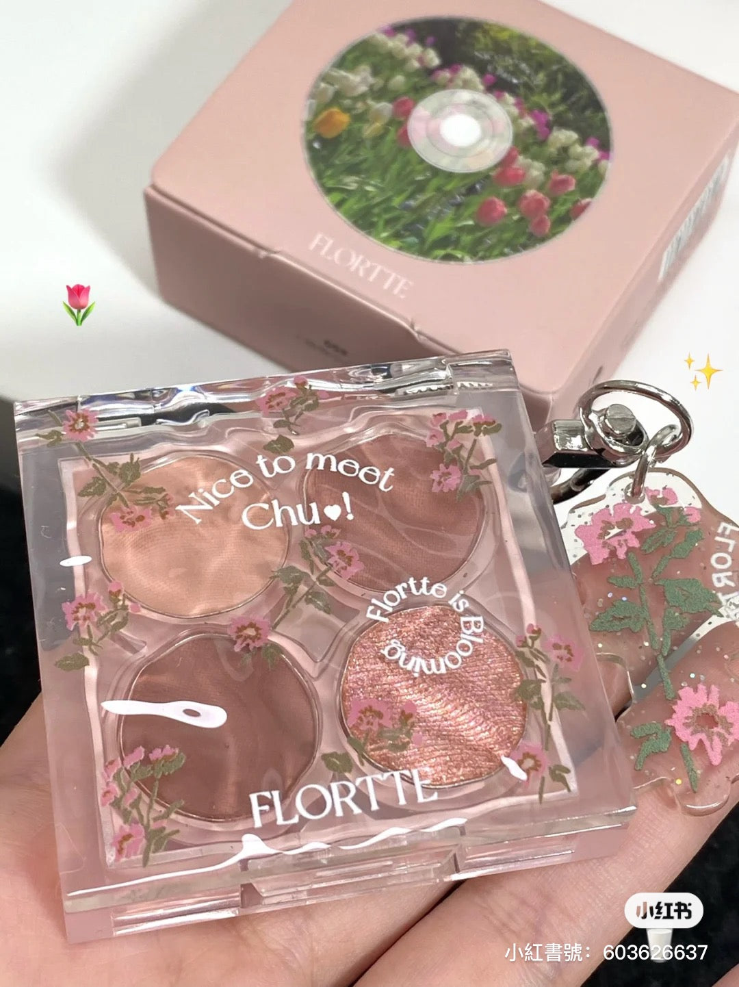 「FLORTTE」玫瑰碎碎冰