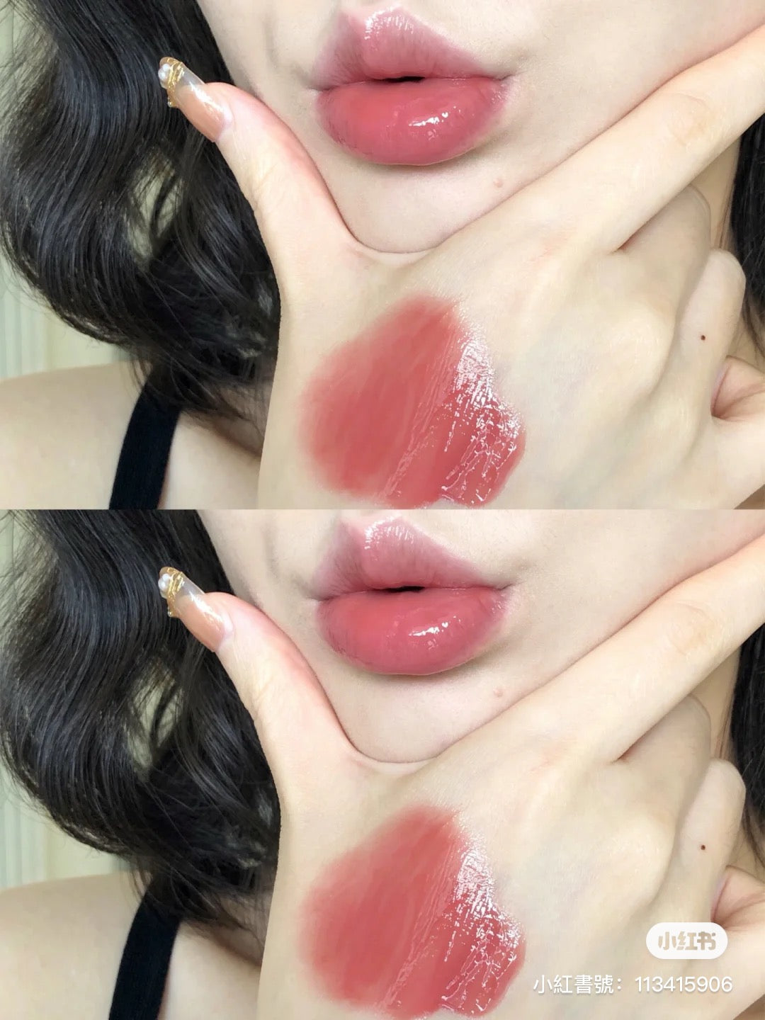 Judydoll 唇冻精华