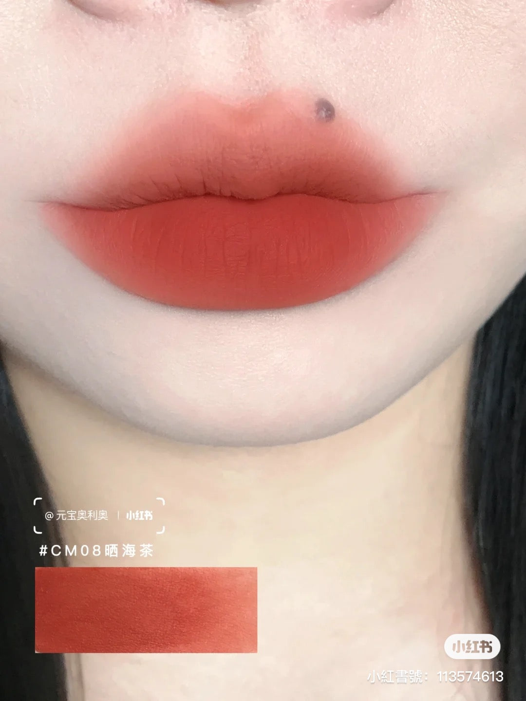 不沾杯唇泥!Intoyou 云感唇泥