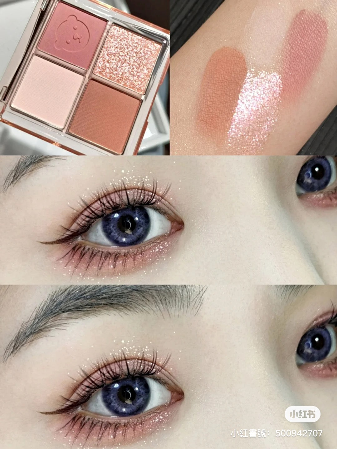 「PINKBEAR」暧昧的糖果