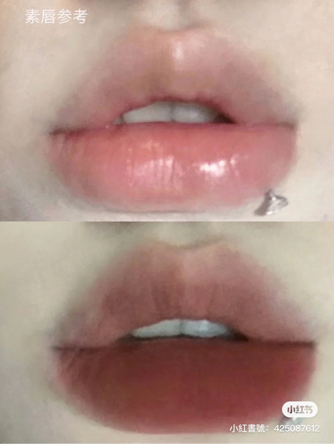 Joocyee 粉雾口红
