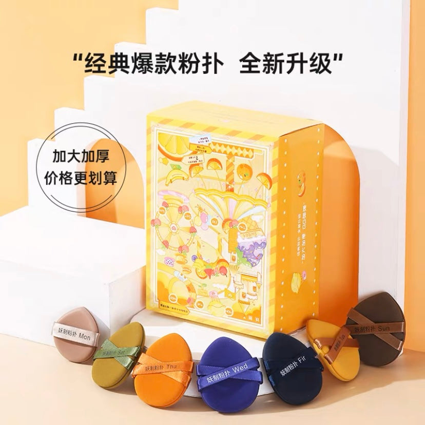 妖制盲盒粉扑