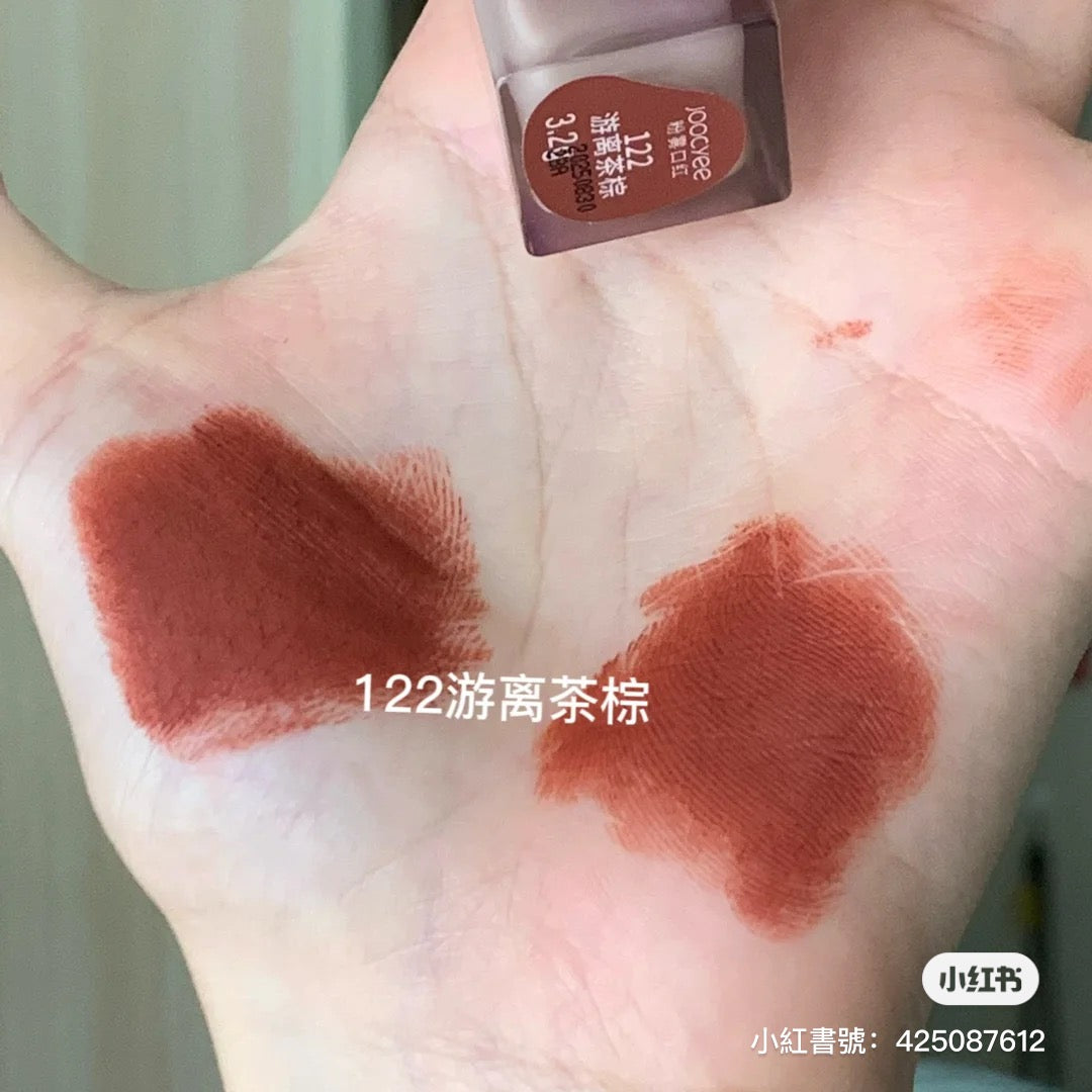 Joocyee 粉雾口红