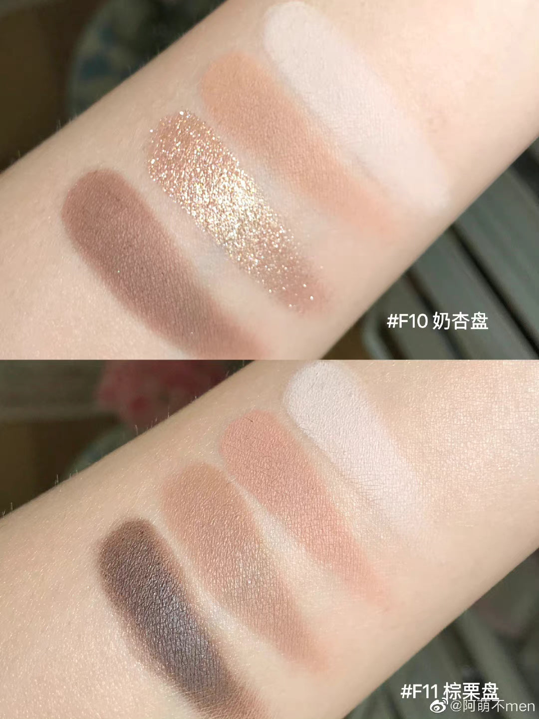「JOOCYEE」四色栗子盘