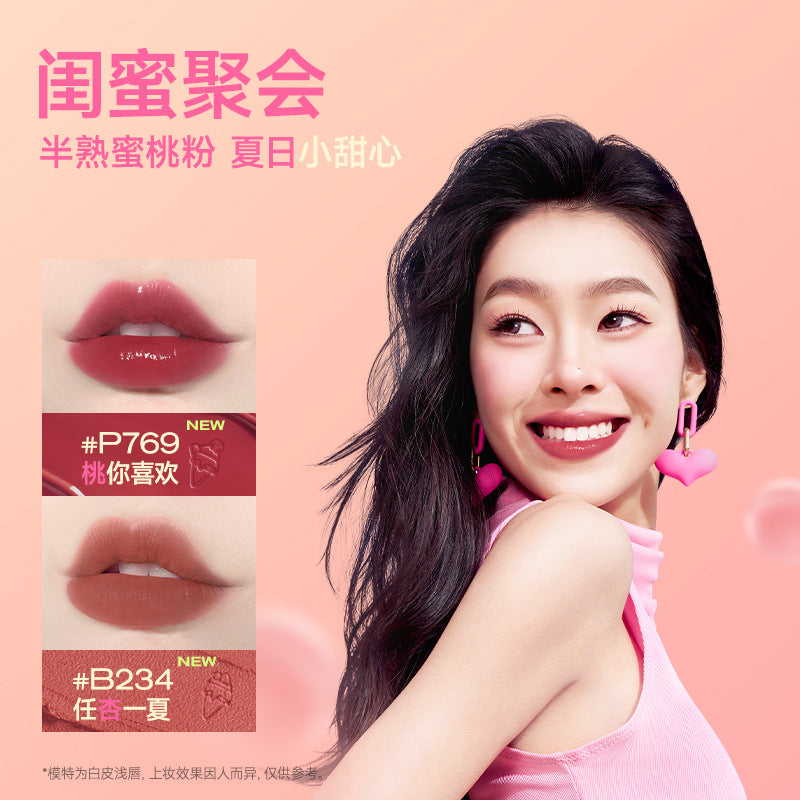 Colorkey 桃气一夏冰淇淋套盒