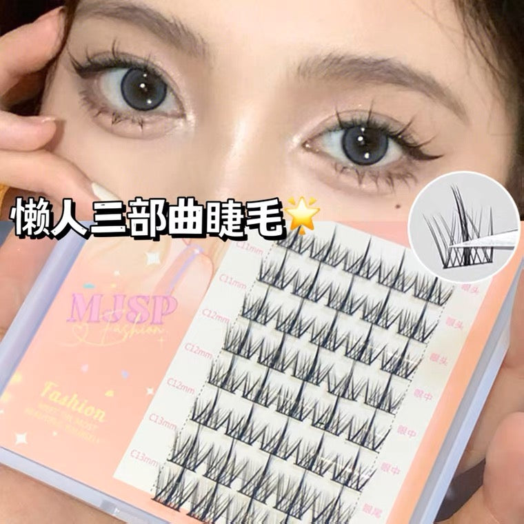 萌睫尚品假睫毛「夏日款」