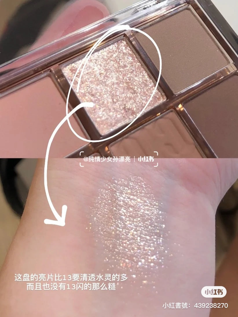 「CLIO」提拉米苏盘