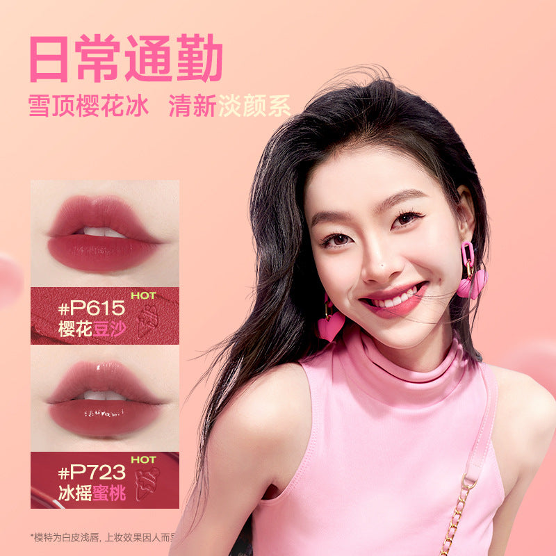 Colorkey 桃气一夏冰淇淋套盒