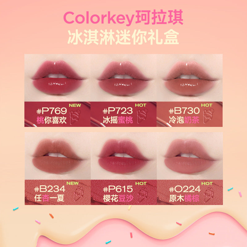 Colorkey 桃气一夏冰淇淋套盒
