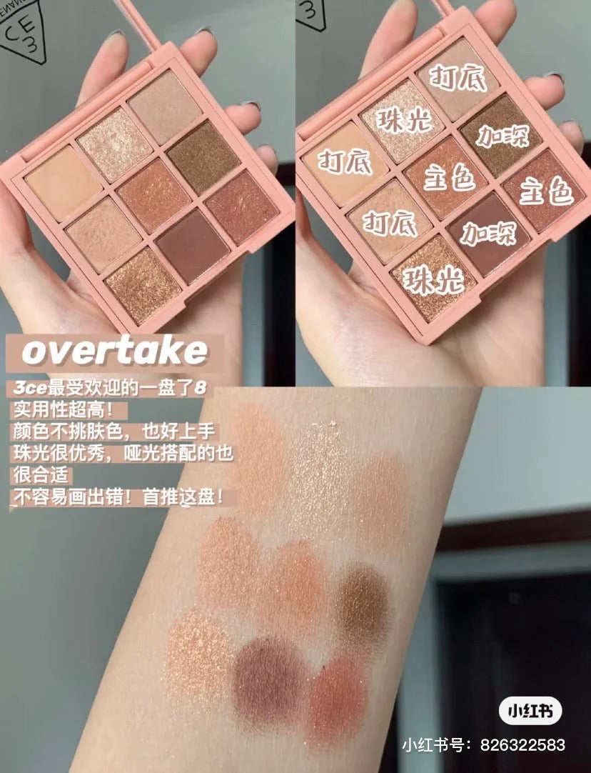 「3CE」经典橘棕盘