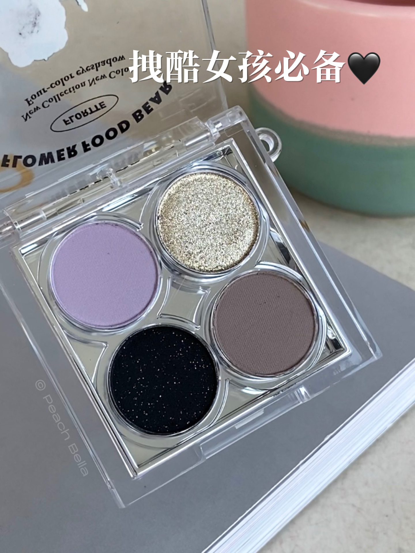 Flortte 花菜熊系列眼影