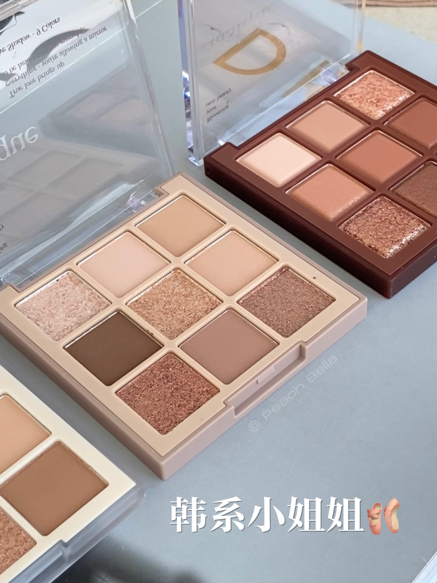Dasique 九宫格眼影