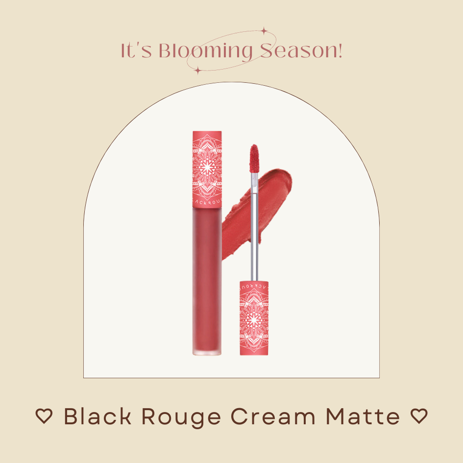 断货王!Blackrouge 唇釉