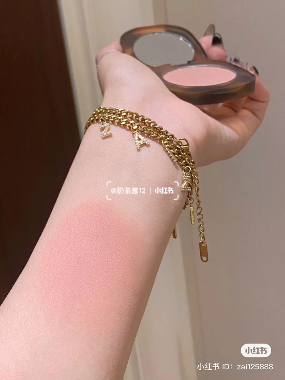 Joocyee 腮红