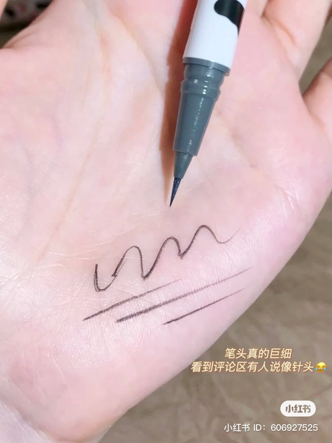 Flortte 哇塞好细眼线液笔
