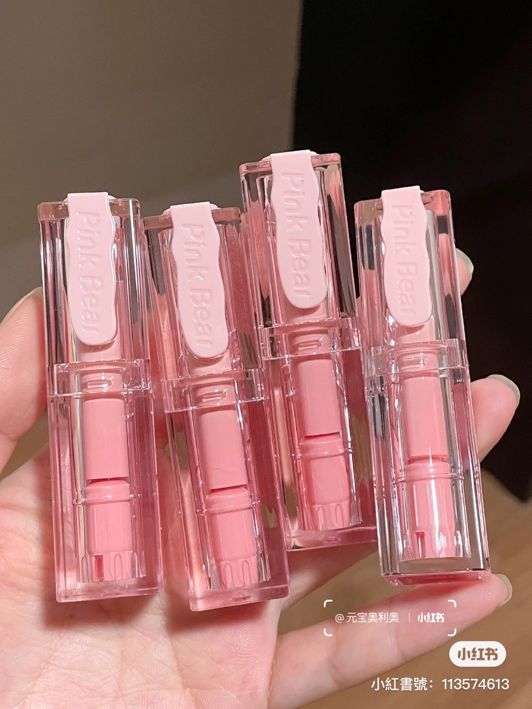 Pinkbear 奶冻唇膏