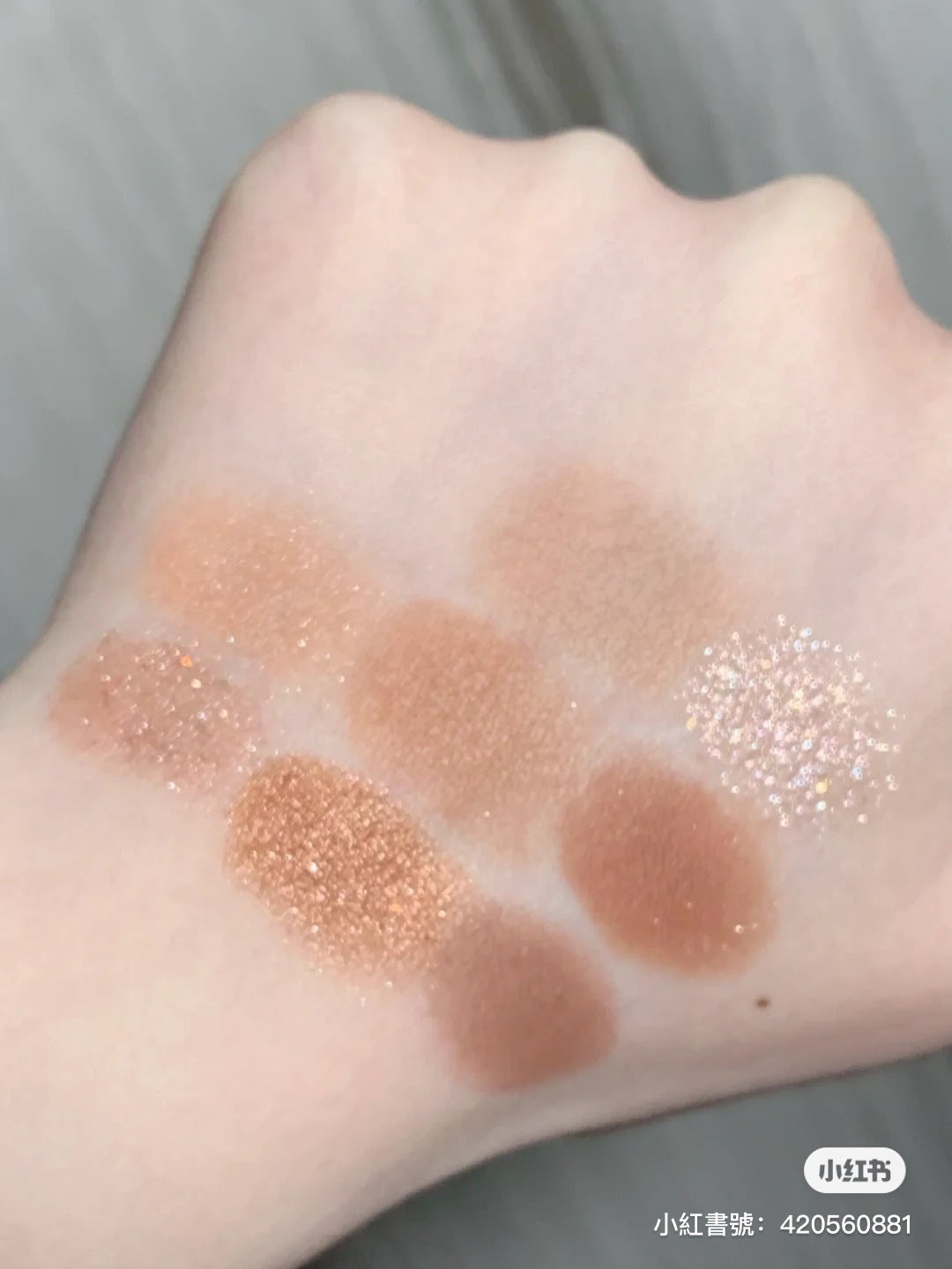 Dasique 九宫格眼影