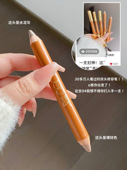 OOO 双头修容笔