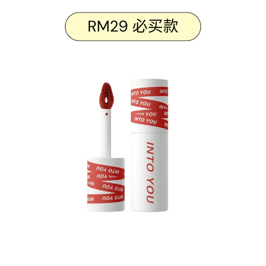 人手一支！Intoyou 唇泥