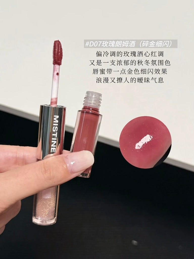 「开心团购价」Mistine 双头唇釉（预购）