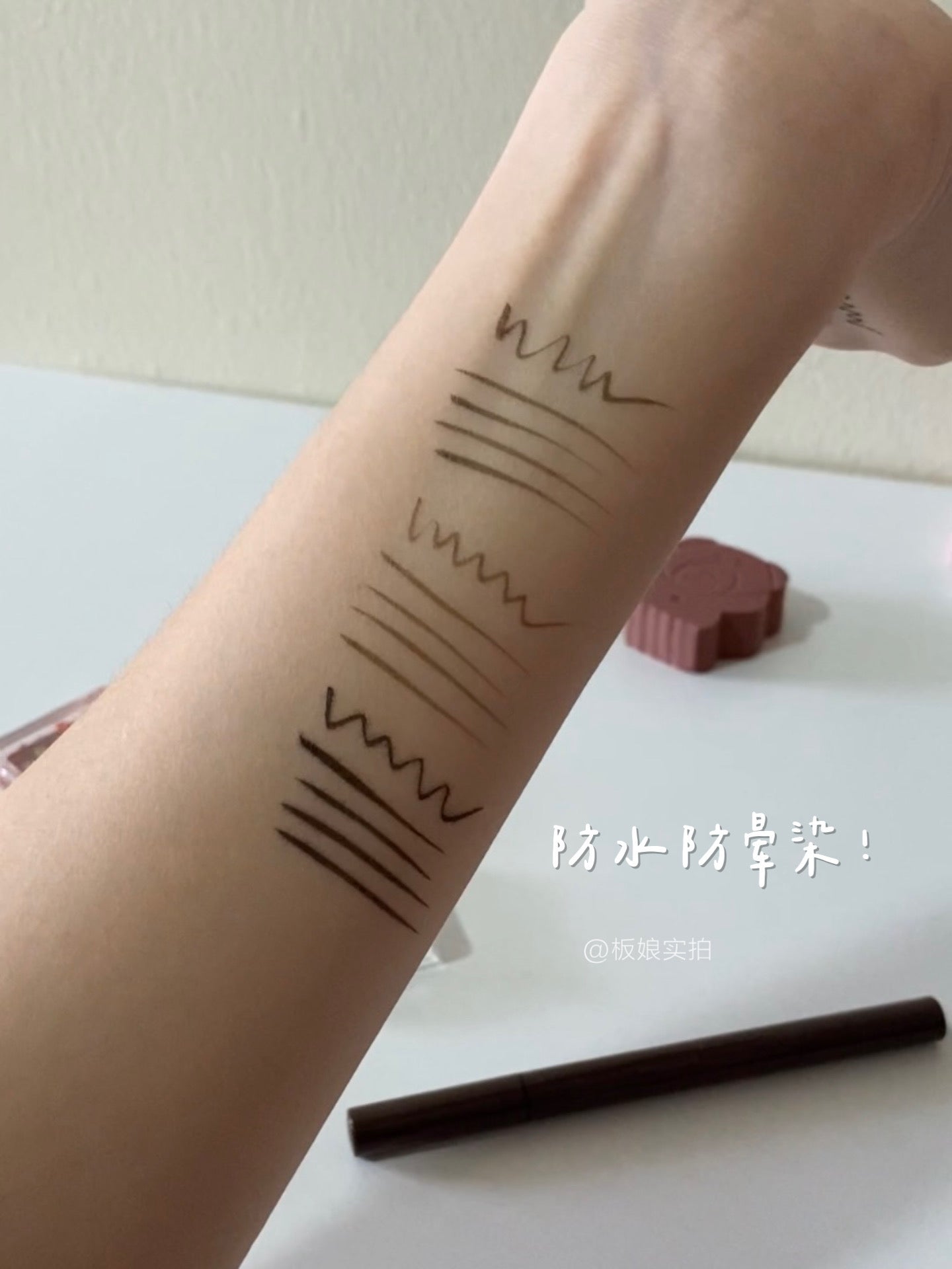 【最后一批特价RM9.90！】平价又好用的眼线液笔