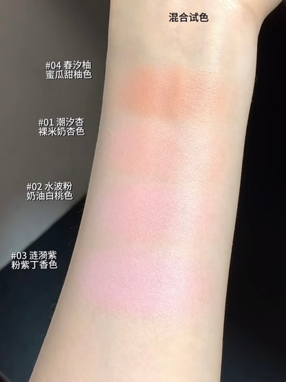 Judydoll 水缎光双色腮红