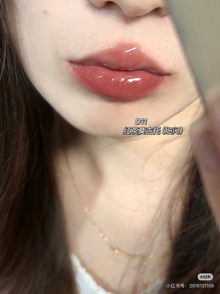 「开心团购价」Mistine 双头唇釉（预购）