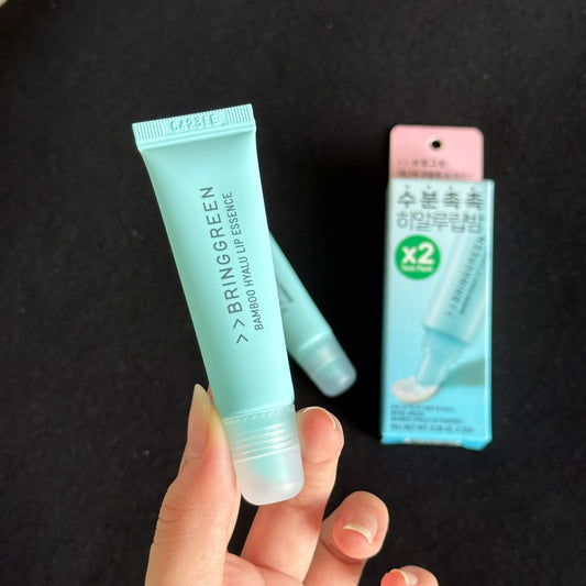 Bringgreen 护唇精华