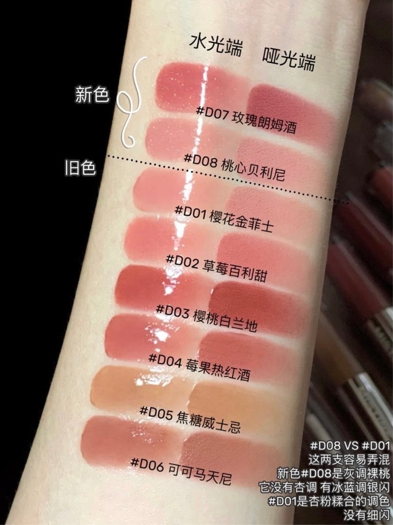 「开心团购价」Mistine 双头唇釉（预购）