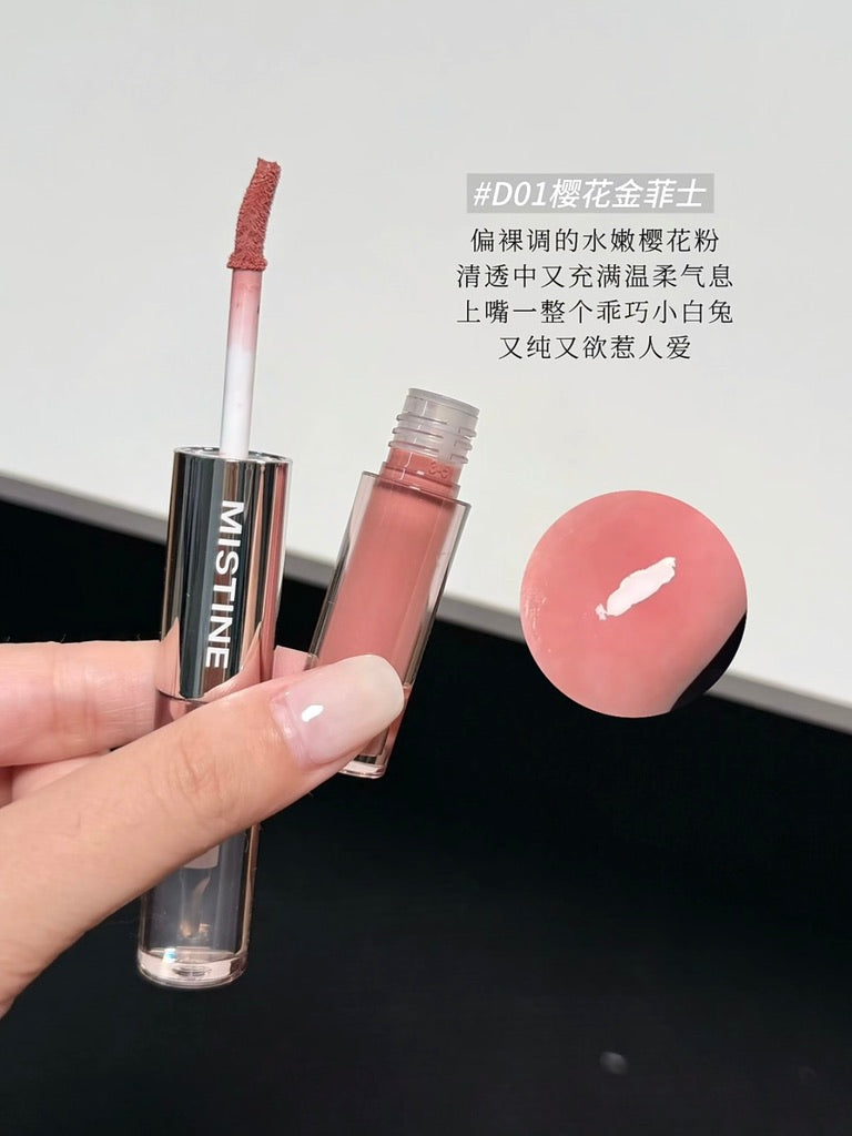 「开心团购价」Mistine 双头唇釉（预购）