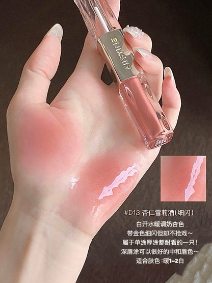 Mistine 双头唇釉（升级版）