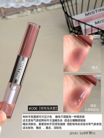 「开心团购价」Mistine 双头唇釉（预购）