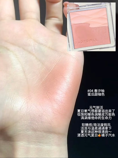 Judydoll 水缎光双色腮红