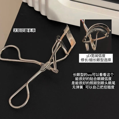 Everbab 睫毛夹