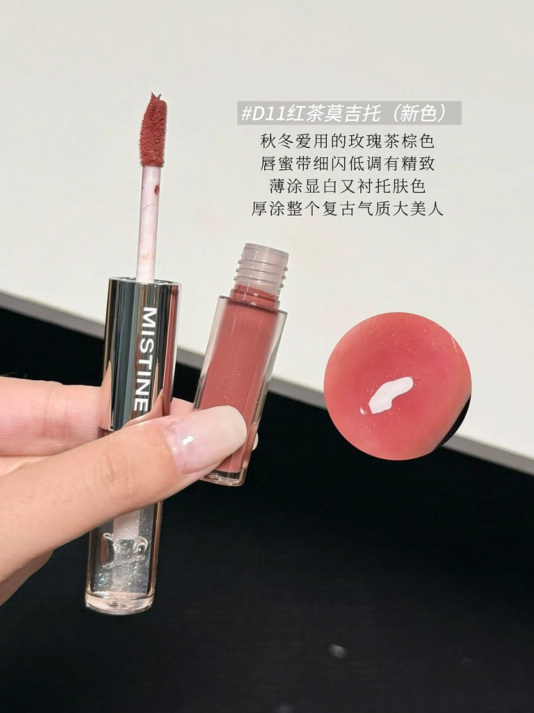 「开心团购价」Mistine 双头唇釉（预购）