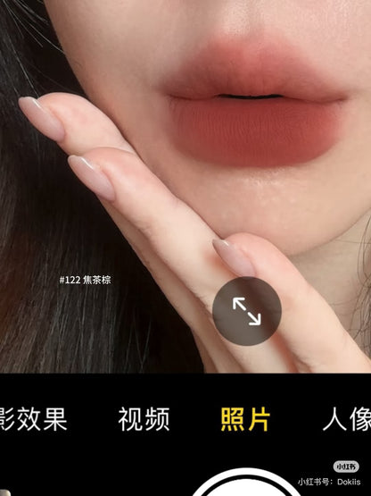 Joocyee 粉雾口红笔