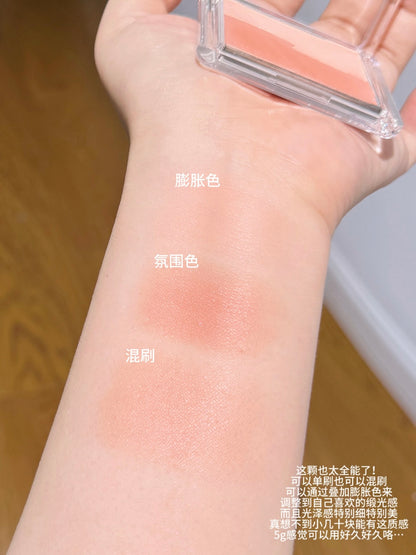 Judydoll 水缎光双色腮红