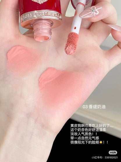 花知晓草莓丘比特系列腮红液
