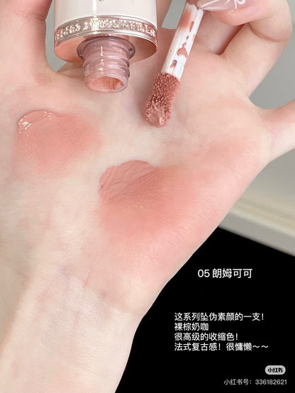 花知晓草莓丘比特系列腮红液