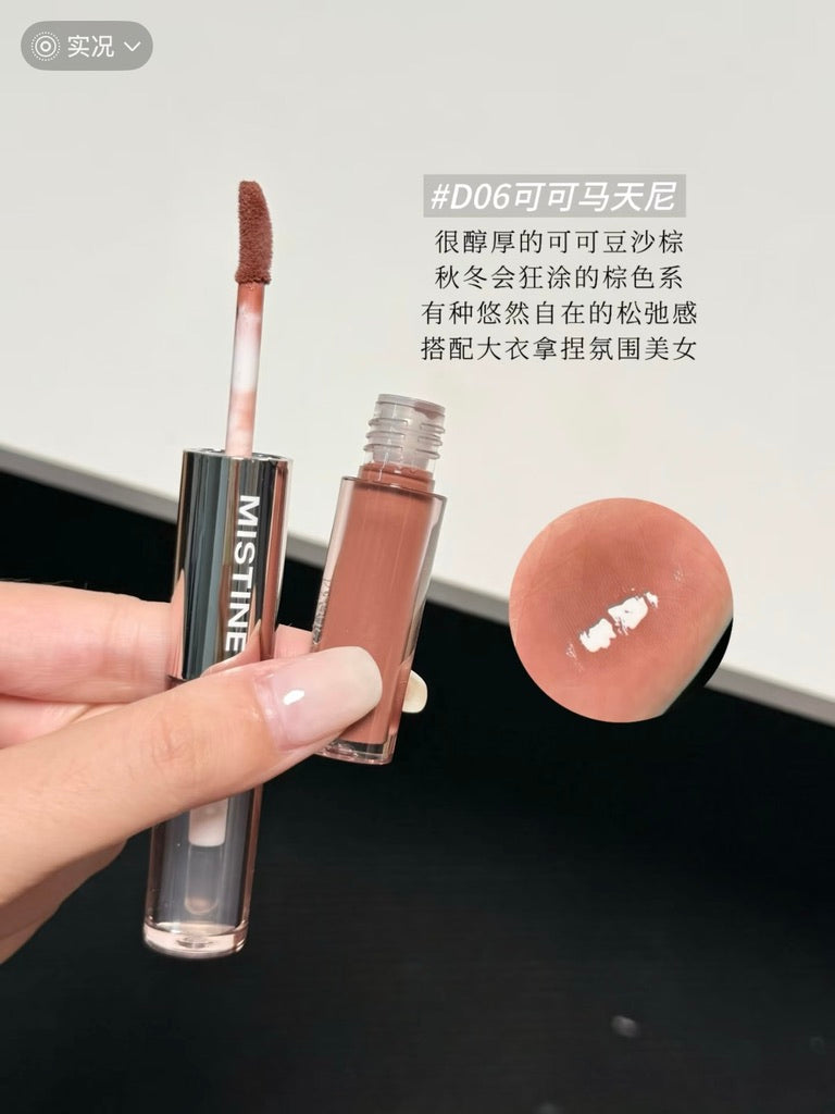 「开心团购价」Mistine 双头唇釉（预购）