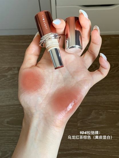 Judydoll 水漾精华唇膏