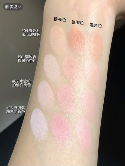 Judydoll 水缎光双色腮红