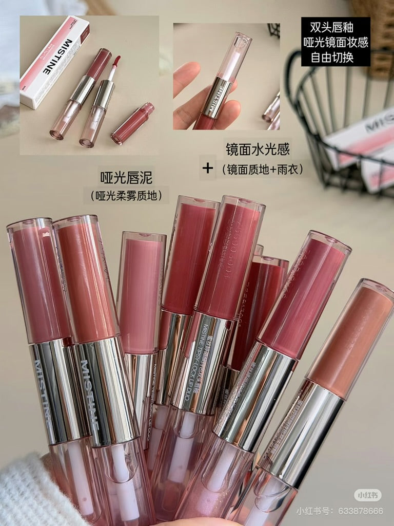 「开心团购价」Mistine 双头唇釉（预购）