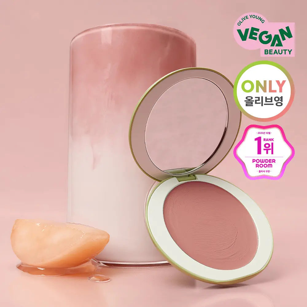 【OY年中大促销】Freshian 腮红膏