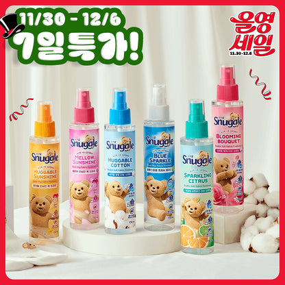 Snuggle 小熊喷雾